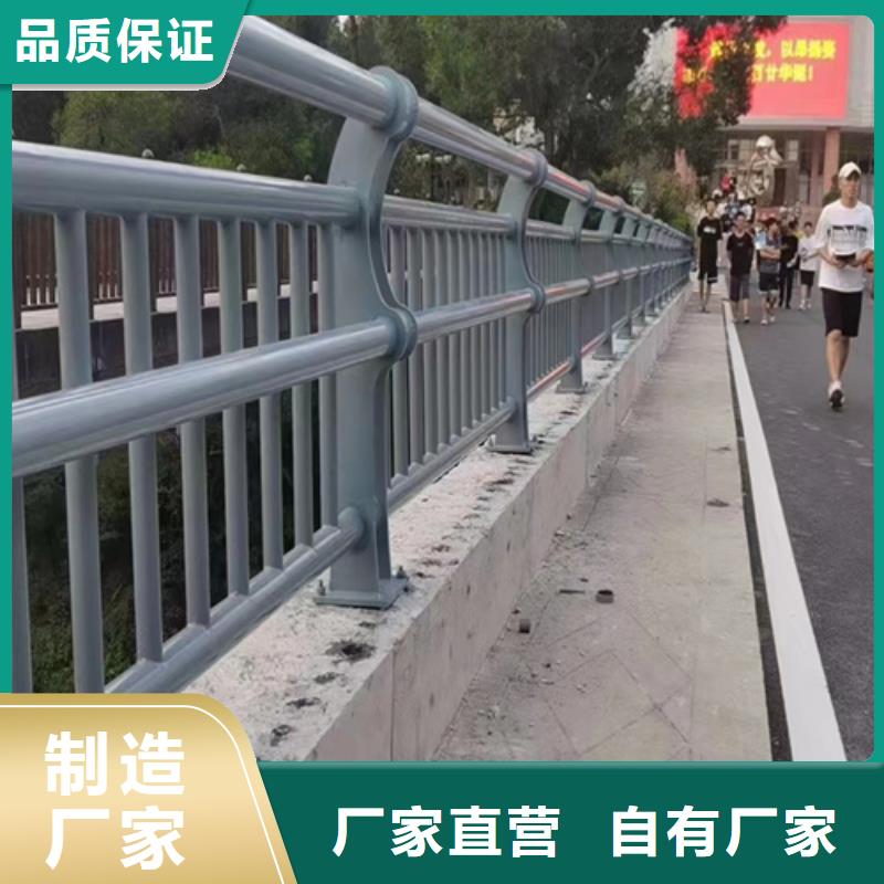 质量可靠的公路马路中央U型防撞京式护栏生产厂家