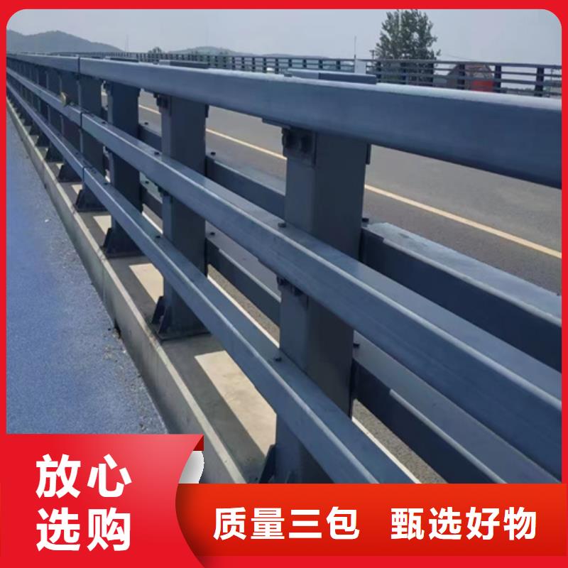 武汉护栏加工厂-信誉可靠