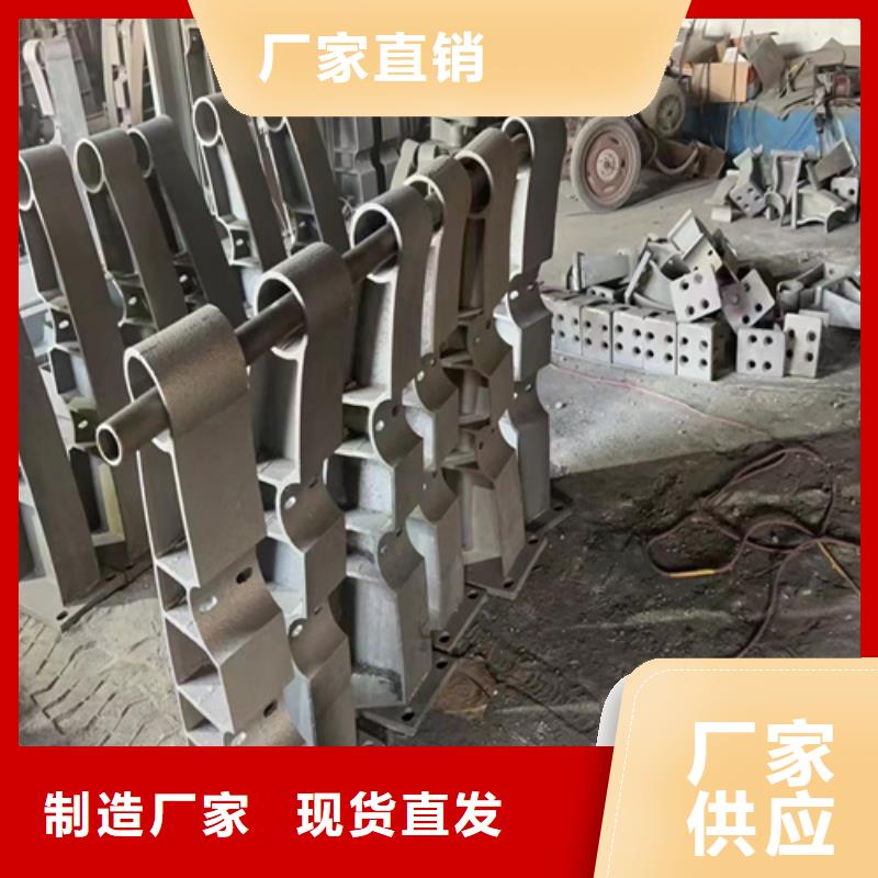 琼中县品质钢防撞护栏厂家-买贵可退