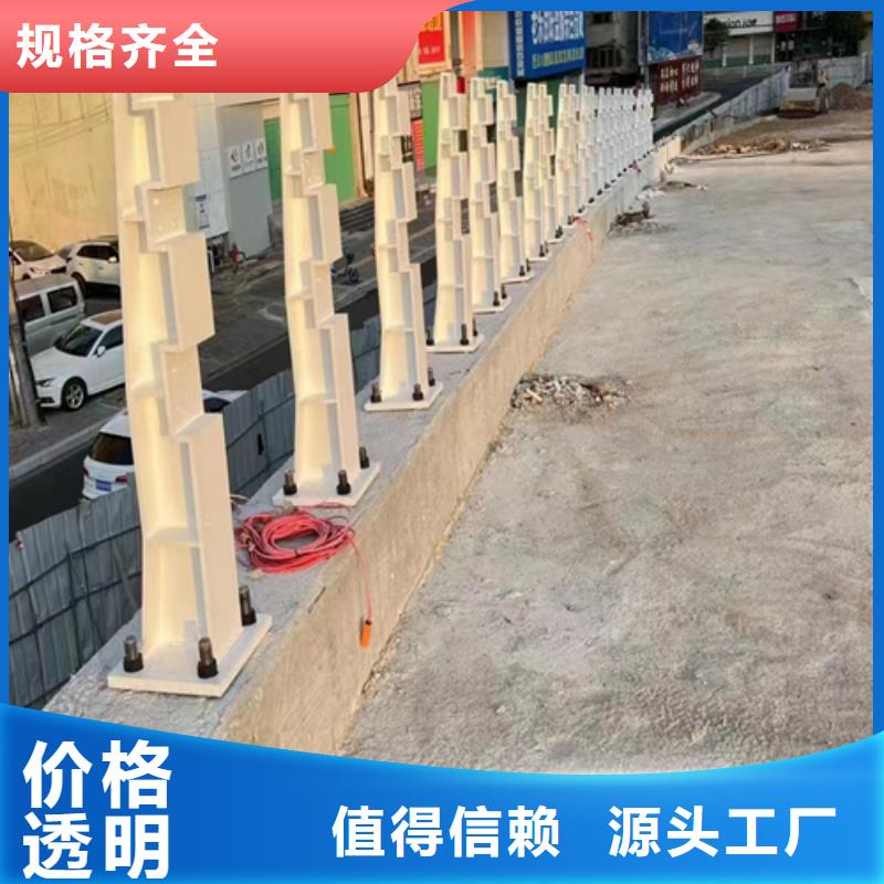 优选公路防撞护栏厂家