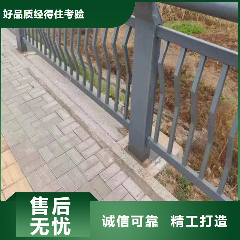 市政护栏批发厂家价格优惠