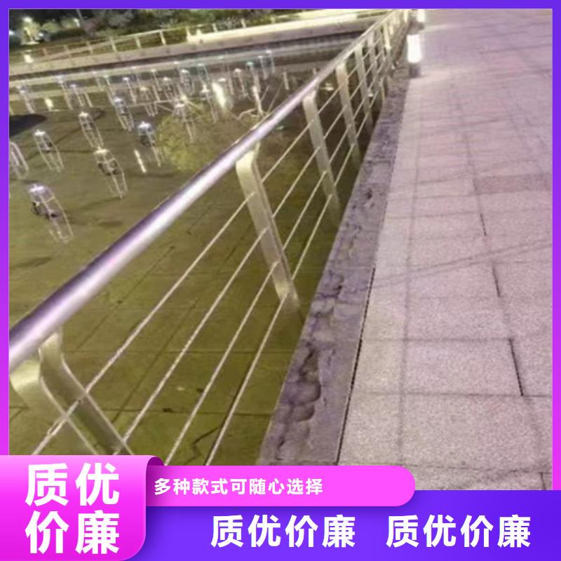 防撞护栏高速公路现货热销