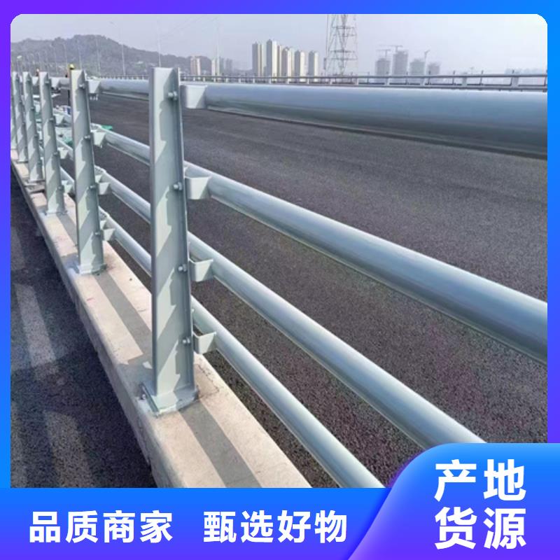 公路防撞护栏常规货源充足