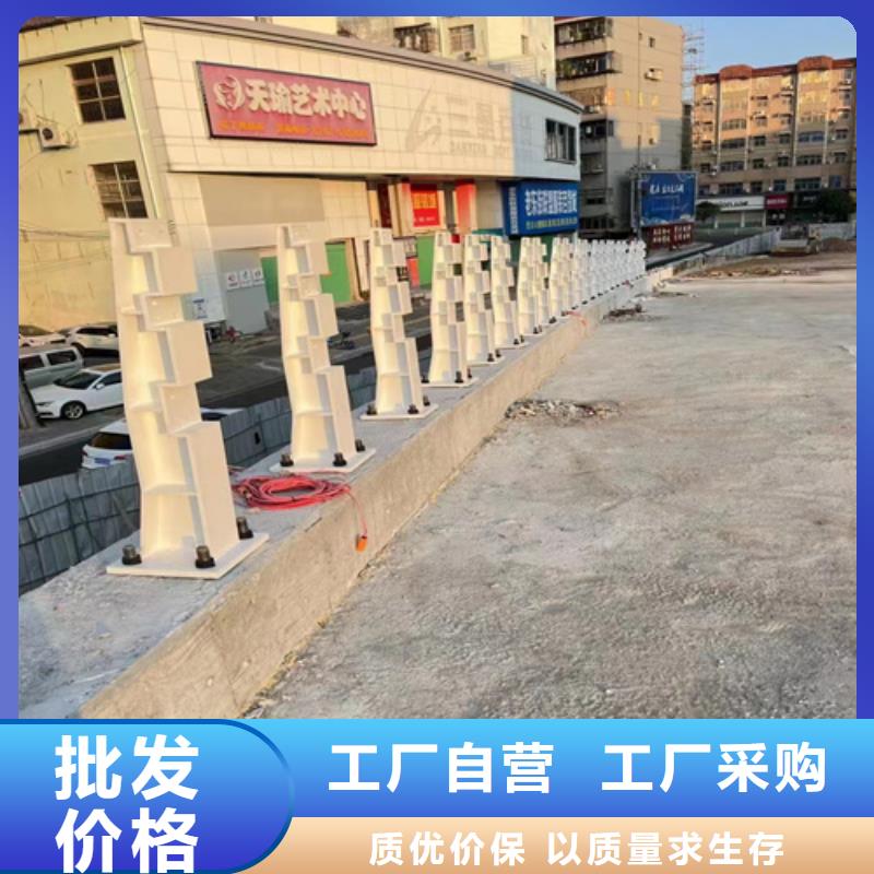 公路中央防撞防护栏信誉好厂家