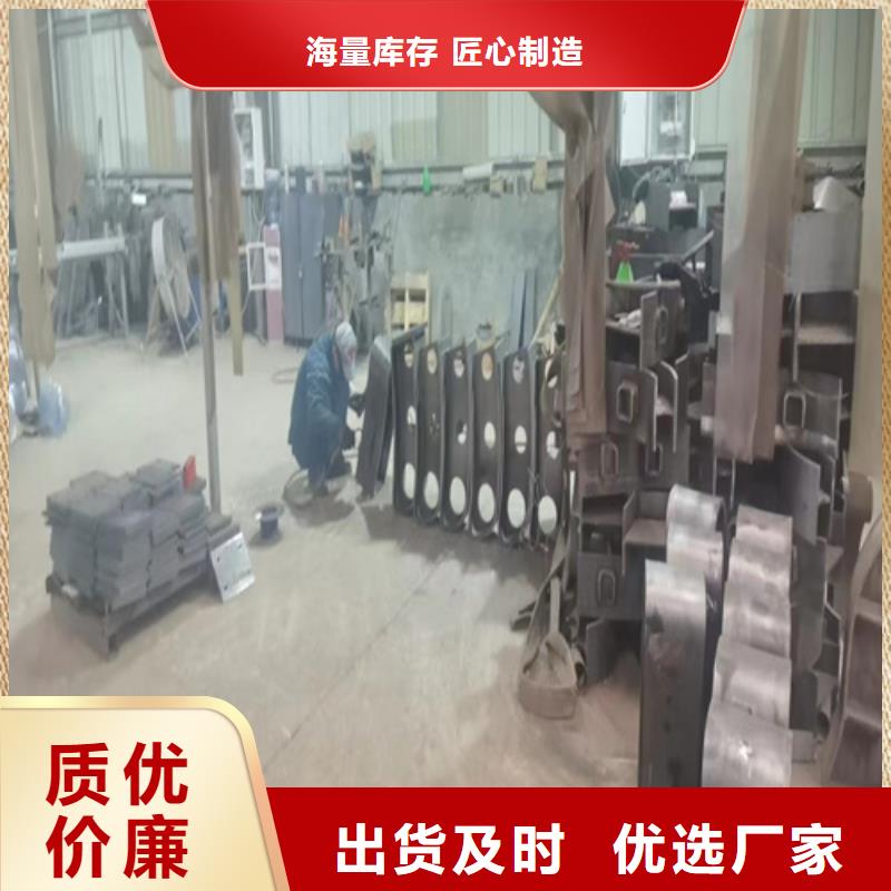 发货及时的q235桥梁护栏防撞护栏经销商