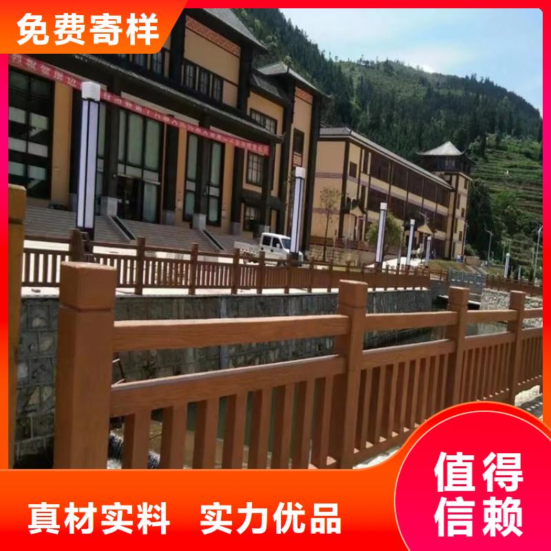 波形防撞护栏基地