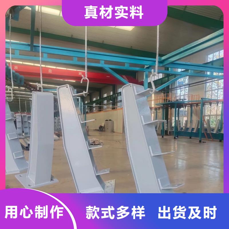 买加厚防撞型Q235B护栏必看-经验丰富