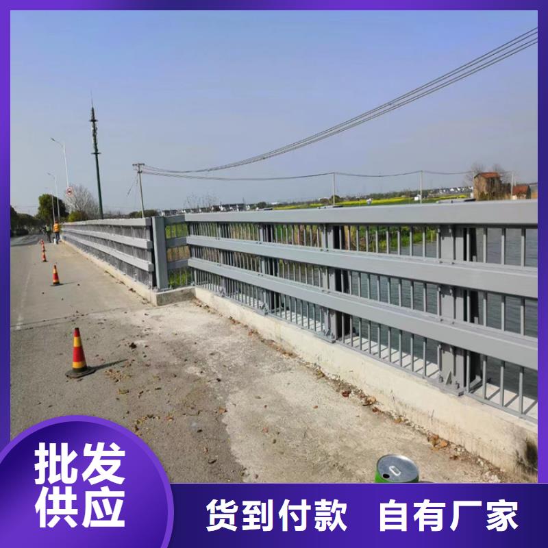 定制防撞护栏_精选厂家