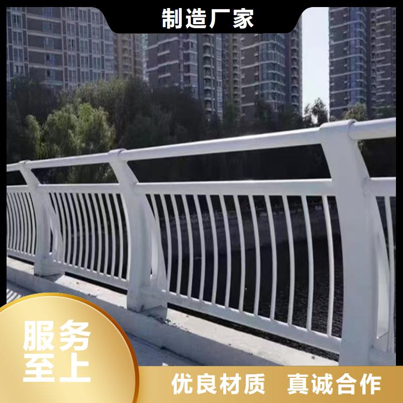 公路防撞护栏现货供应_规格全