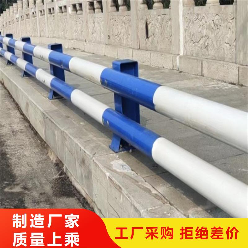 专业生产制造公路防撞护栏的厂家