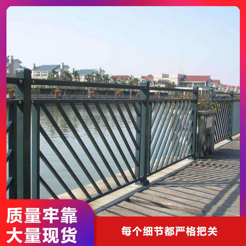 朝阳同城304不锈钢桥梁防撞护栏品质可靠
