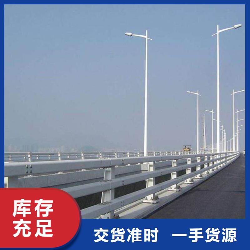 公路防撞护栏现货供应_规格全