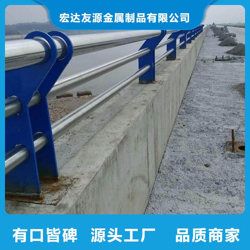 公路防撞护栏十年生产经验