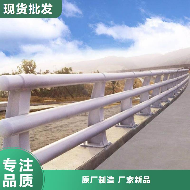 河道防撞护栏公司