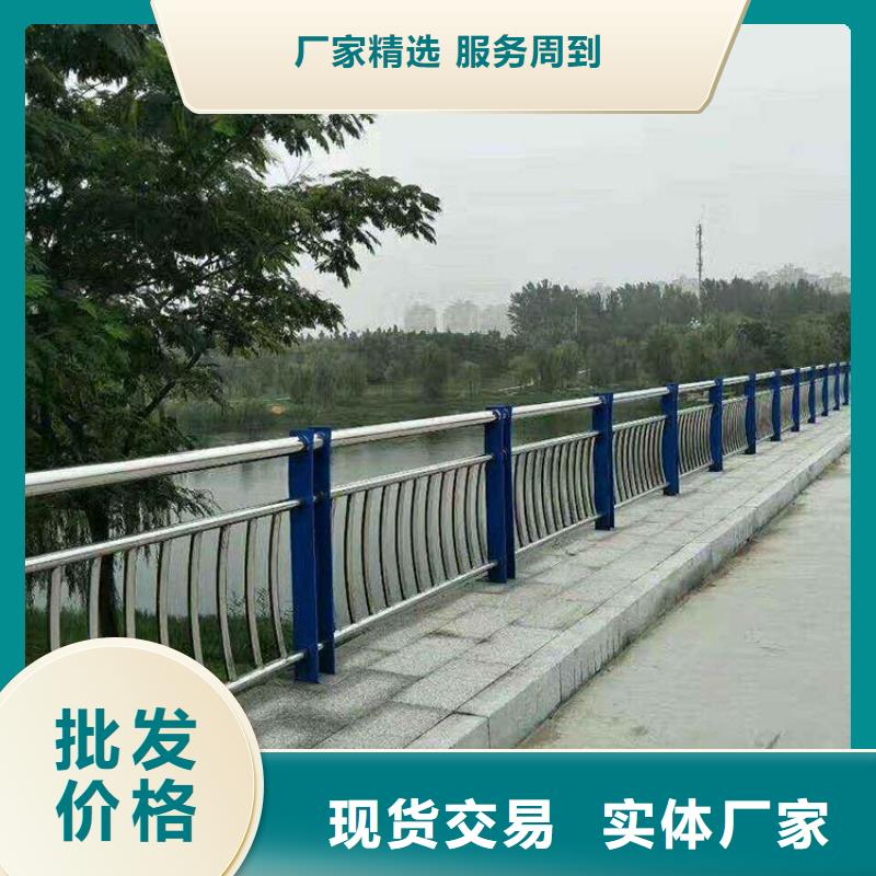 公路防撞护栏常规货源充足