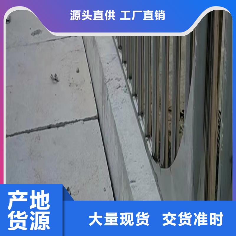 防撞护栏公路低价保真