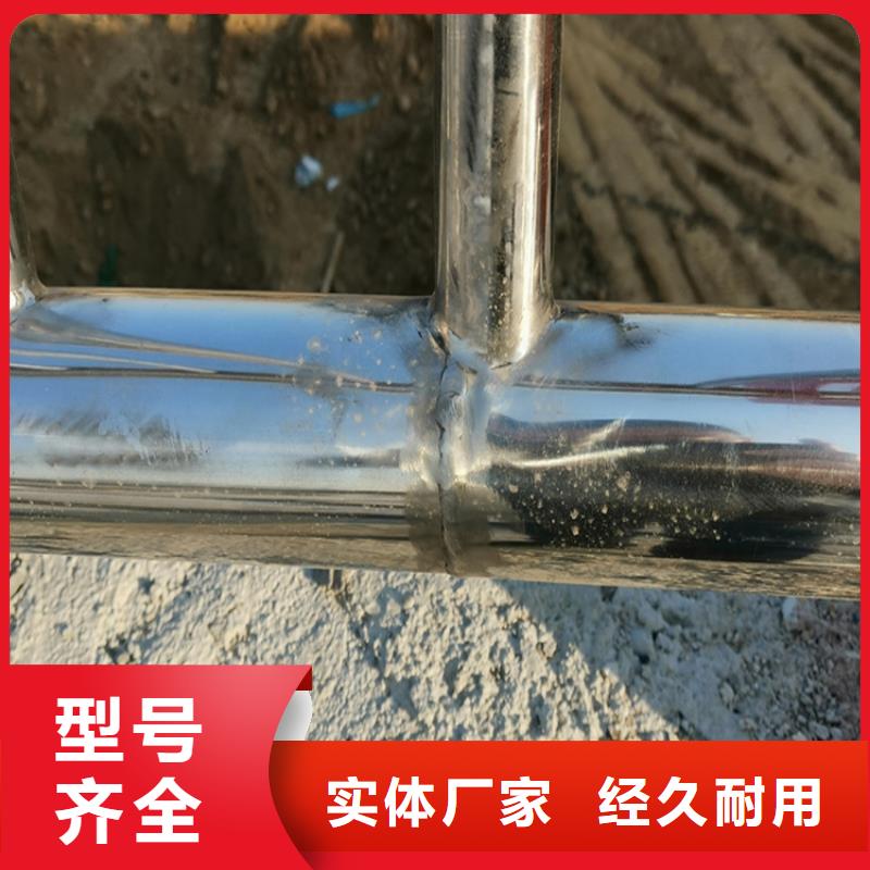 铝合金护栏物流快捷