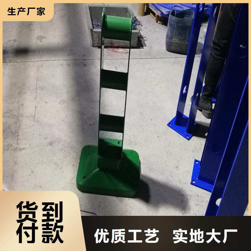 波形防撞护栏-一心为客户