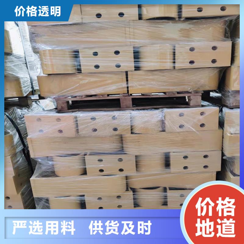 新产品：桥梁护栏支架采购