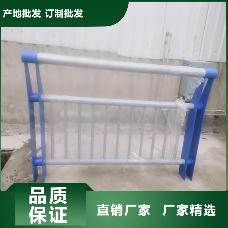 道路护栏品质优良