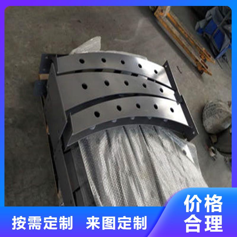 景观防撞护栏_宏达友源金属制品有限公司