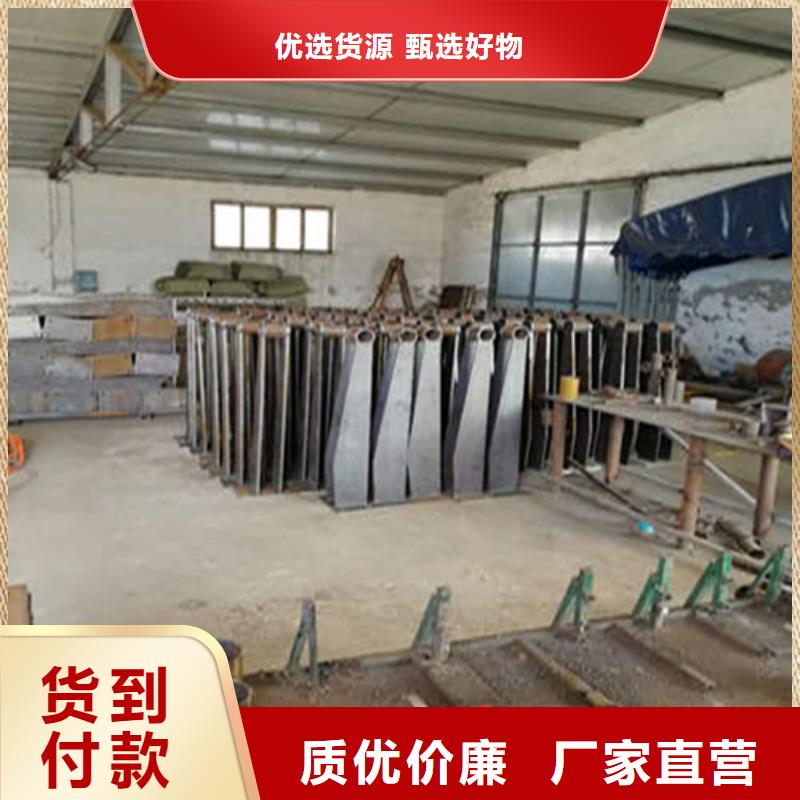 公路防撞护栏_多年生产经验厂家