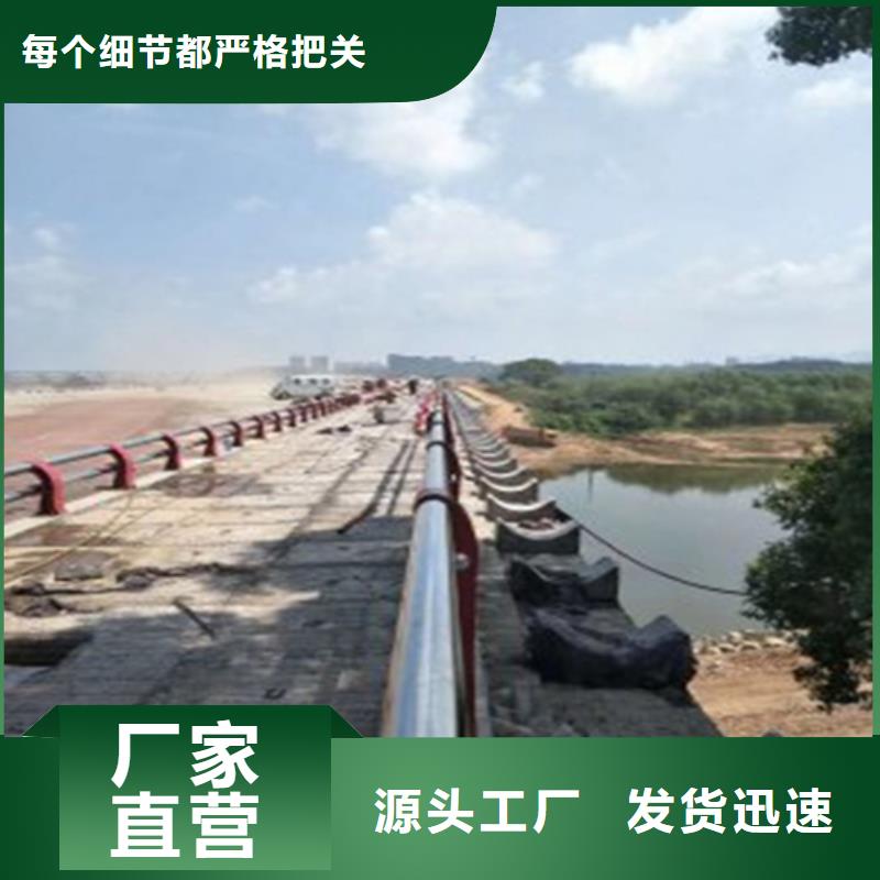 选公路防撞护栏全国统一价