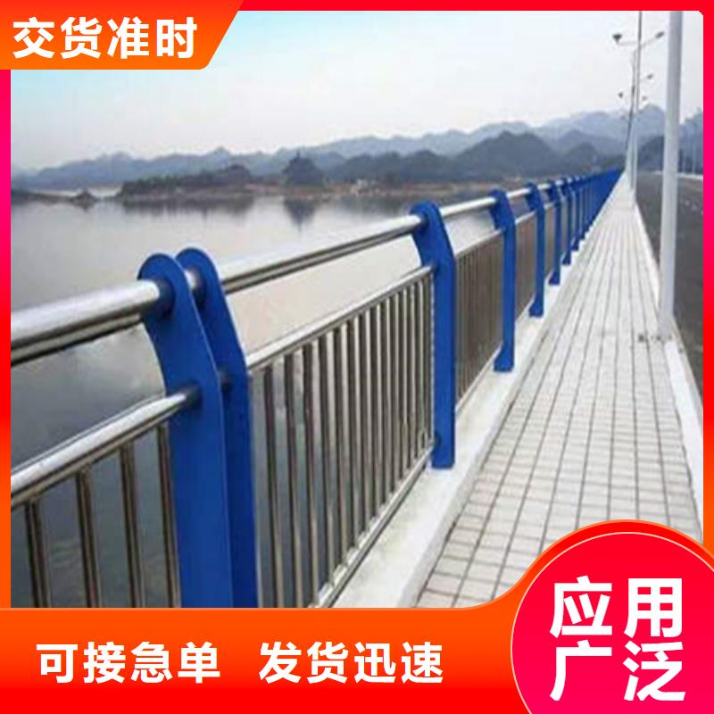 辽阳本土桥梁防撞护栏 生产流程