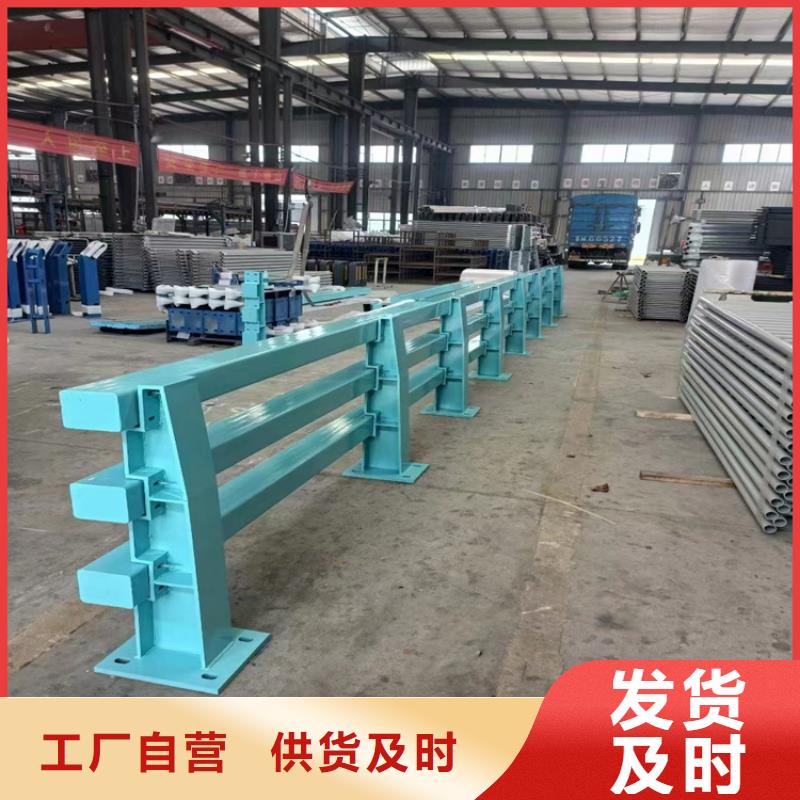 購買不銹鋼橋梁護欄施工方案滿意后付款