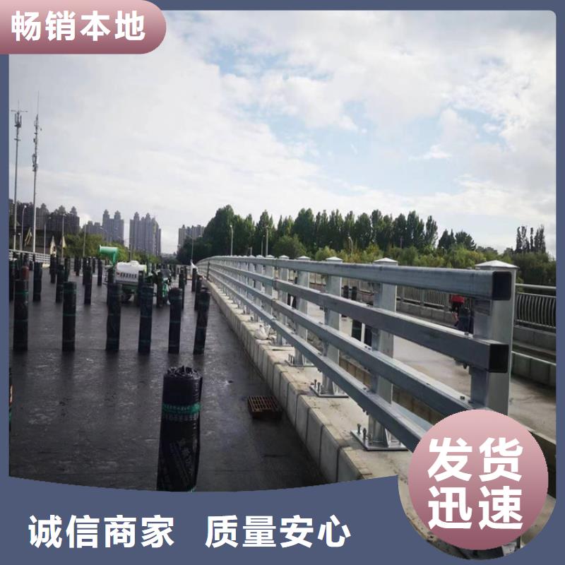 304不銹鋼護欄、304不銹鋼護欄廠家直銷-歡迎新老客戶來電咨詢