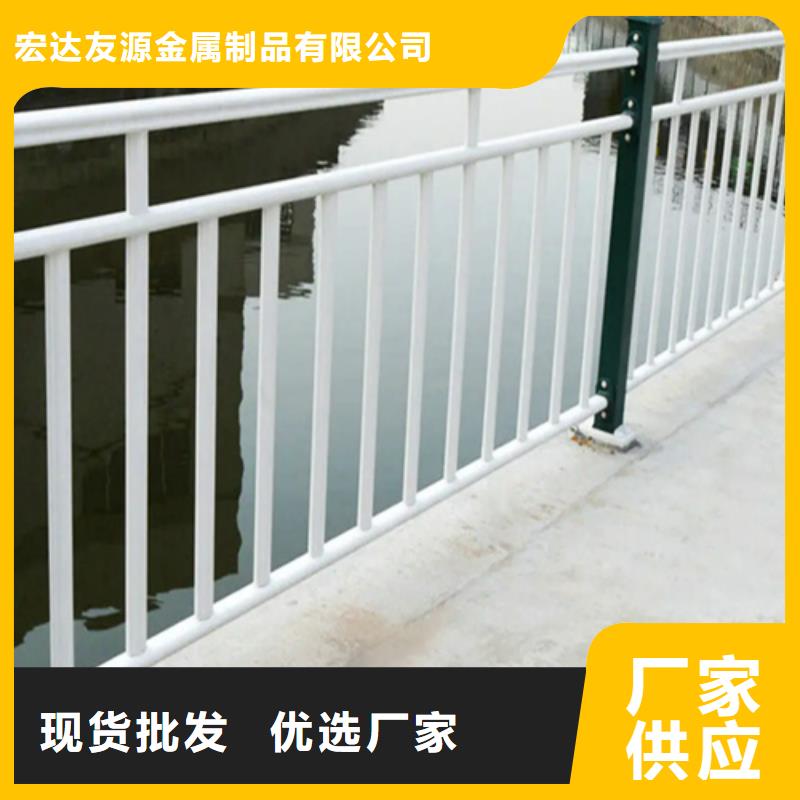 不銹鋼護欄廠家聯系方式價格品牌:宏達友源金屬制品有限公司
