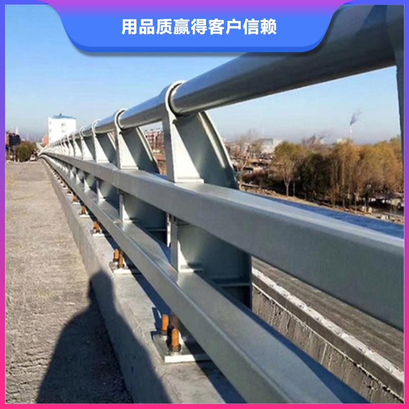 河道护栏多少钱一米	参数详情