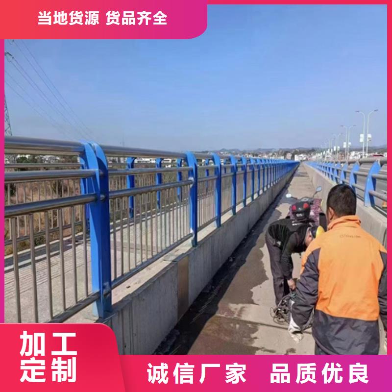 Q235道路护栏销往全国