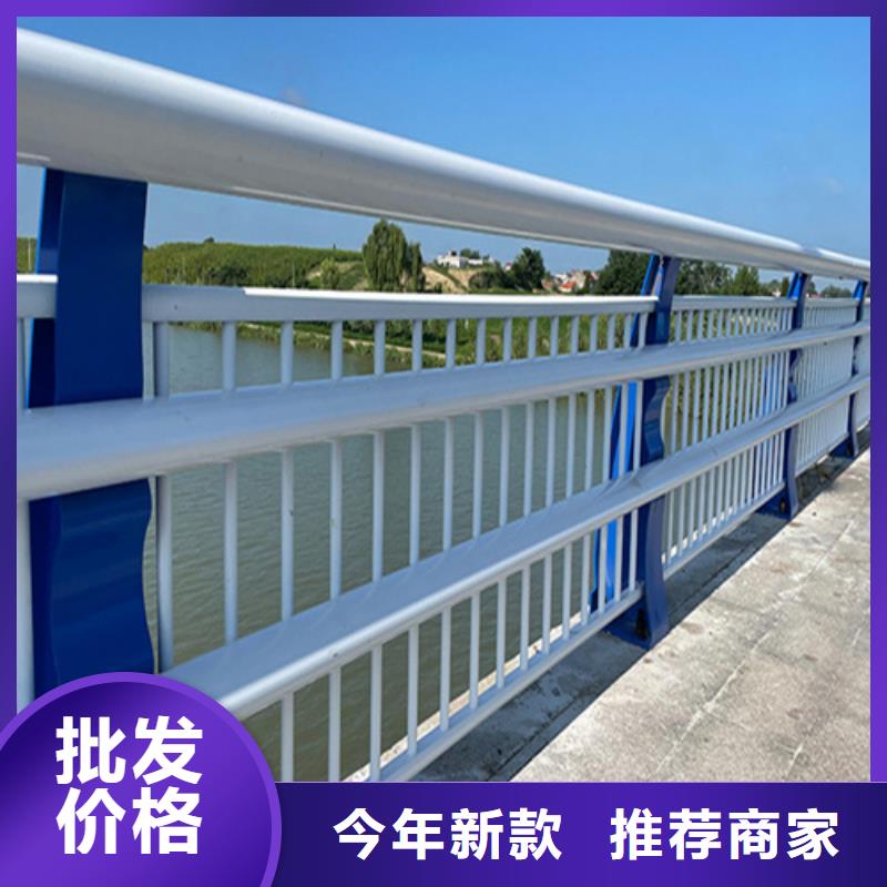 不锈钢桥梁防撞护栏厂家价格优惠