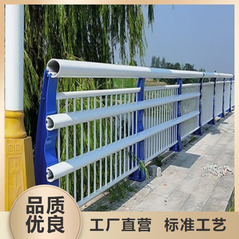 定制不锈钢桥梁护栏厂的厂家
