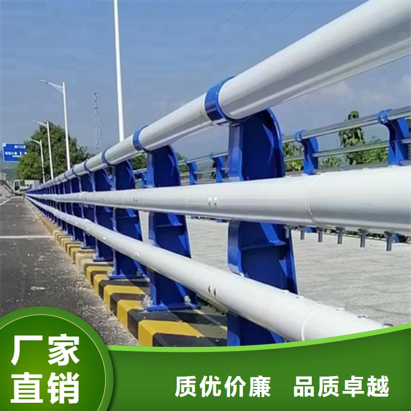 不锈钢桥梁护栏哪家好_[宏达友源金属制品有限公司]