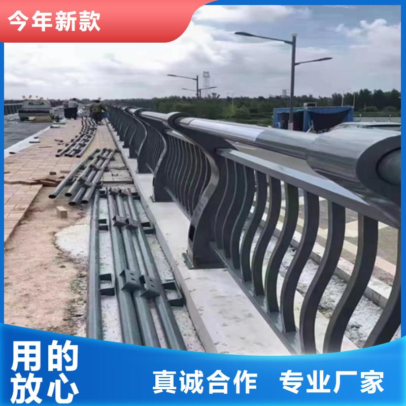 石家庄经营q235碳钢桥梁防撞护栏-诚信经营