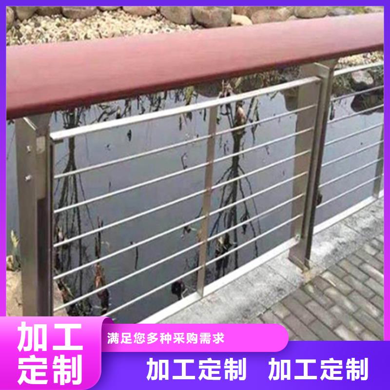 性价比高的公路防撞护栏		批发商