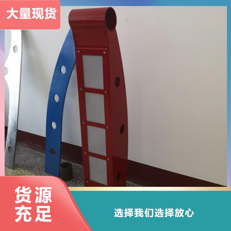 304桥梁护栏加工