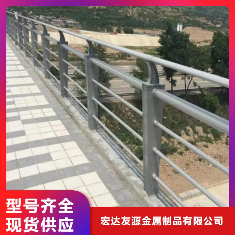 公路护栏诚信经营厂家