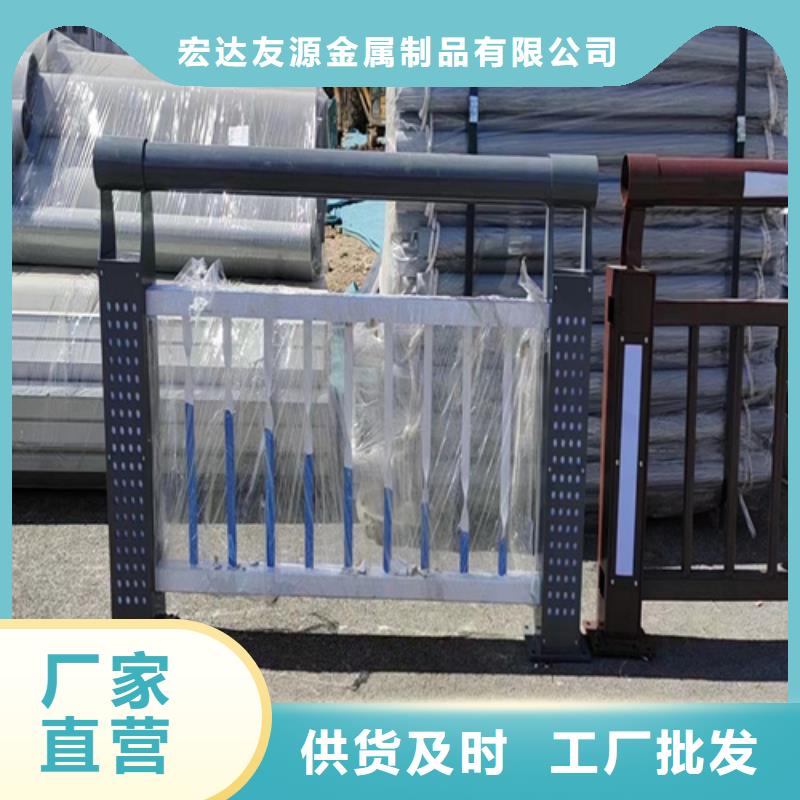 河道护栏多少钱一米	参数详情