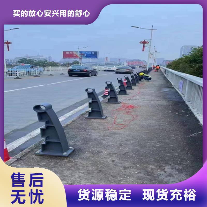 不锈钢桥梁护栏报价质量放心