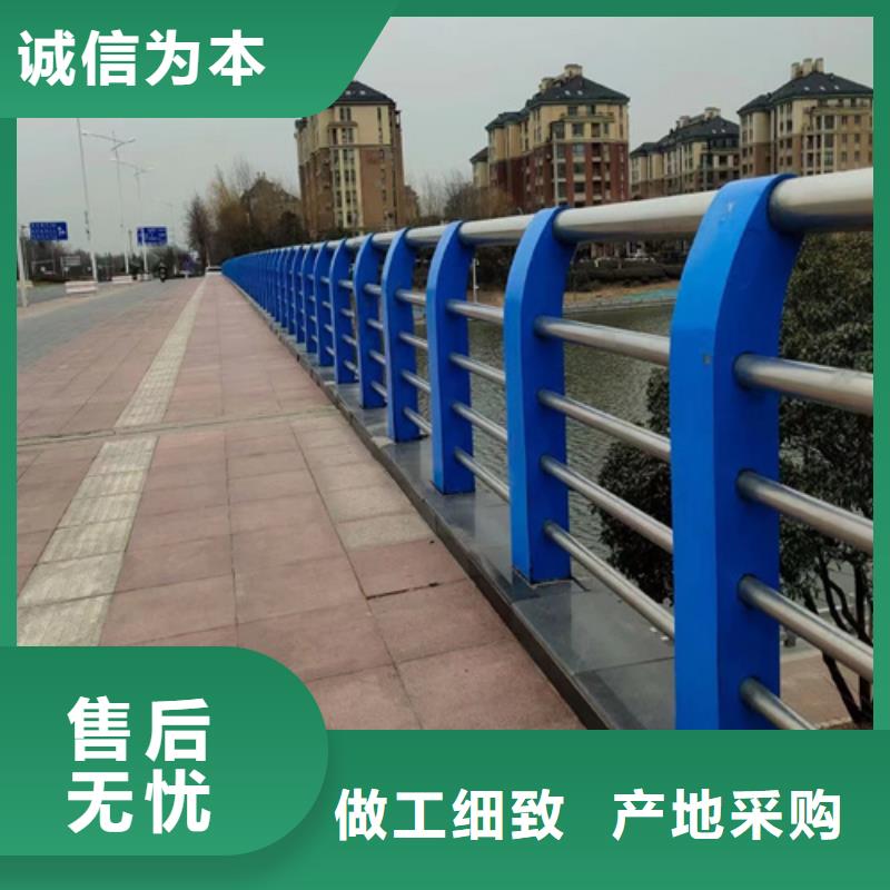 服务周到的公路防撞护栏批发商