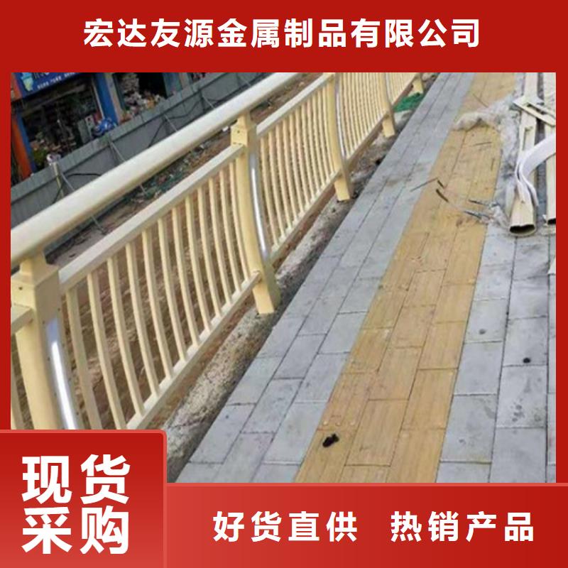 性价比高的公路防撞护栏		批发商