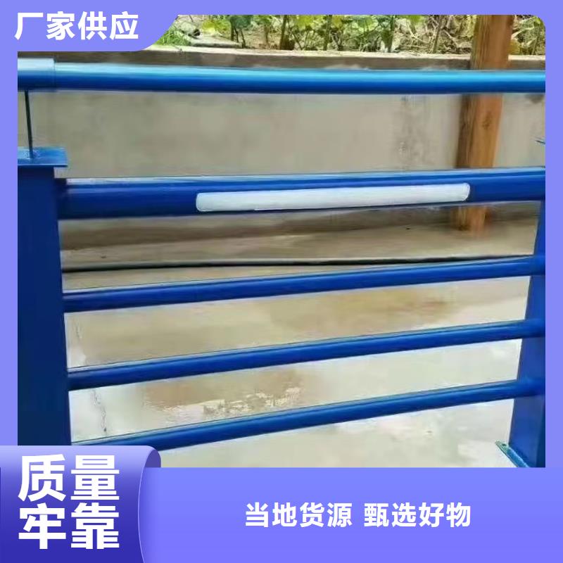 不锈钢桥梁栏杆规格材质