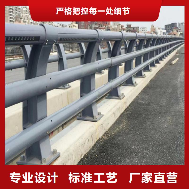 橋梁的護欄大型廠家