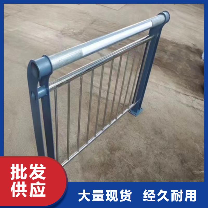 《沈阳》经营不锈钢围栏护栏 厂家直发-价格透明