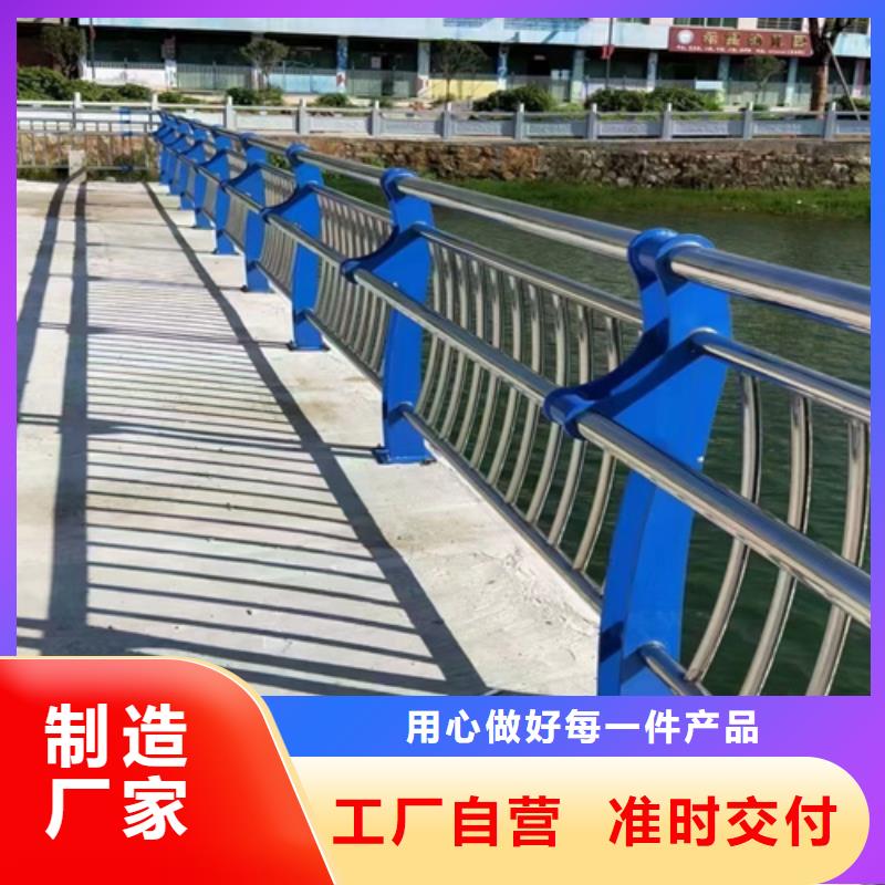 道路护栏围栏-宏达友源金属制品有限公司