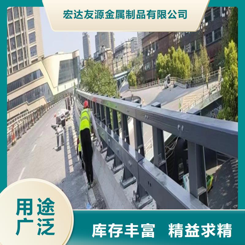 购买公路防撞护栏-现货充足有保障