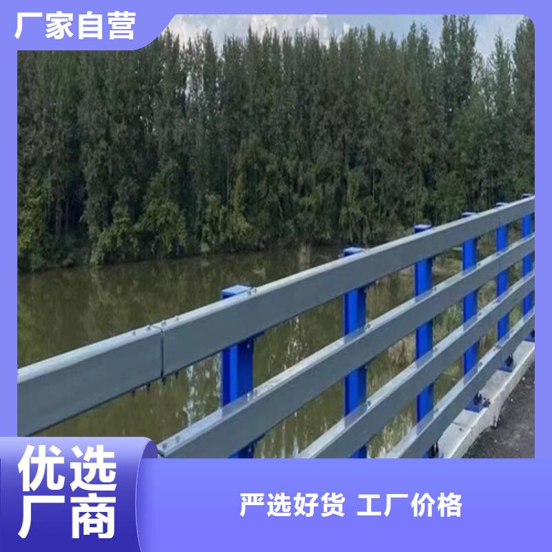 供应桥梁防撞护栏_诚信企业